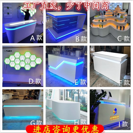 异型展示柜 科技感样品展示台定制 烤漆展桌长条圆形发光中岛展台