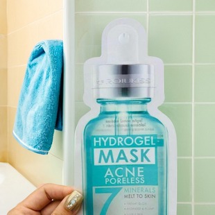 泰国ROJUKISS小水面膜安瓶面膜补水保湿收缩毛孔修复贴片面膜