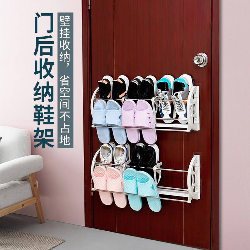 磁铁粘隔板收纳壁挂挂篮式办公室鞋架背后挂墙	鞋柜女鞋吸盘桌面|ruв категории жилой мебели, рама тип, башмак стойки - от Buy2taobao.com для оказания профессиональной услуги покупки агента Taobao