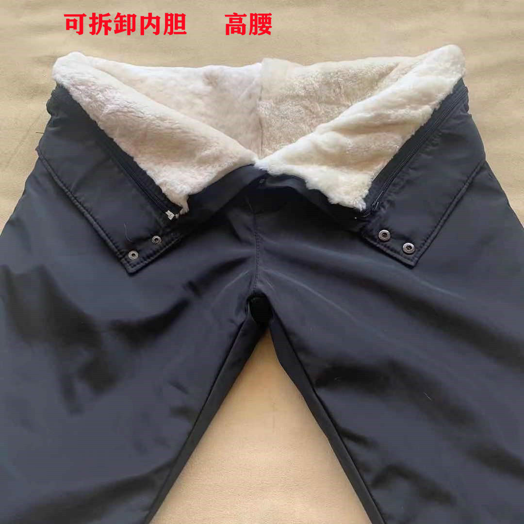 남성과 여성을위한 겨울 모피 일체형 안감 순수 울 바지 중년 및 노인  양피 내한성 따뜻한 가죽 바지 하이 웨이스트면 바지