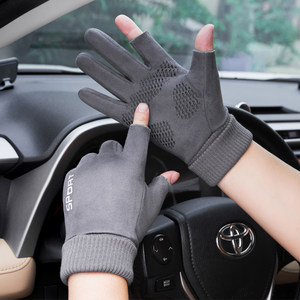 艾纳特皮草服饰麂皮绒手套男士秋冬户外骑行加绒保暖防寒加厚开车触屏外卖手套男