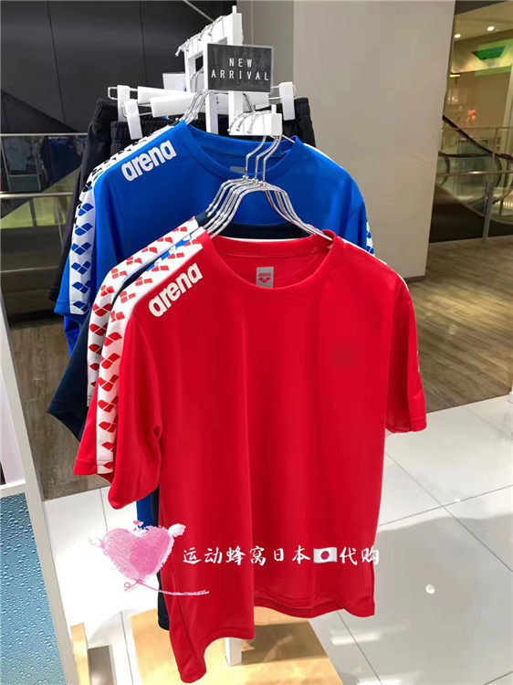 日本arena阿瑞娜游泳短袖运动服t恤速干透气上衣运动员教练男女夏