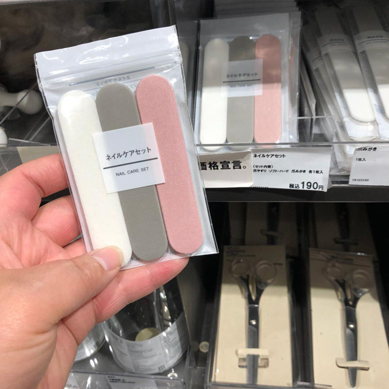 现货  日本 MUJI 无印良品便携指甲锉 磨甲器 指甲磨甲棒