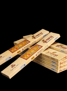 RAJ印度香奎师那Krishna 手工香薰檀香玛莎拉线香檀香沉香味持久