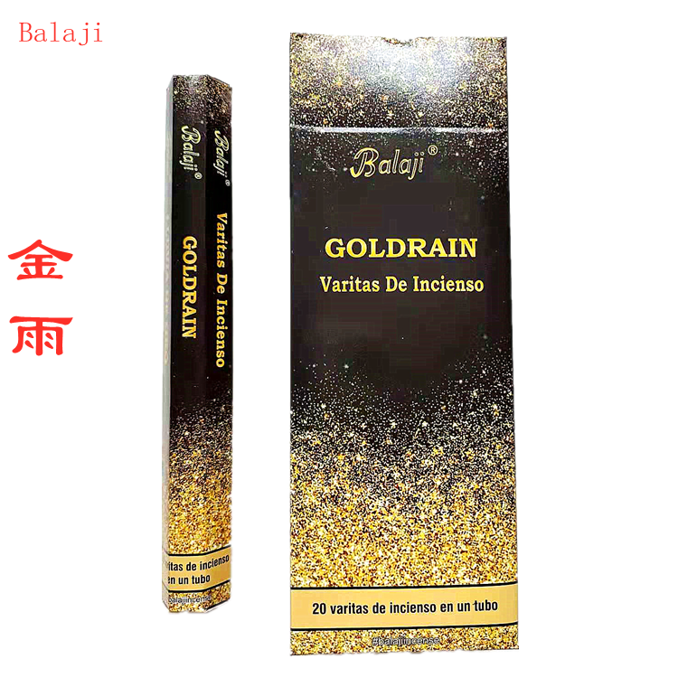 印度香balaji薰香线香仪式香招财金钱雨 gold rain竹签线室内薰香