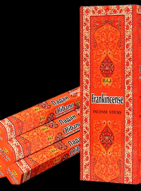 RAJ印度香 乳香Frankincense 原装进口手工香薰熏香线香味持久