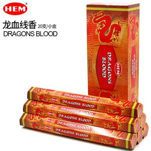 印度进口HEM Dragons Blood龙血线香净化魔法冥想熏香家用安神香