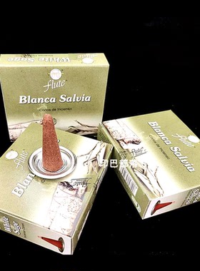 印度象鼻财神sri ganesh锥香White Sage白鼠尾 草塔香净化空间能