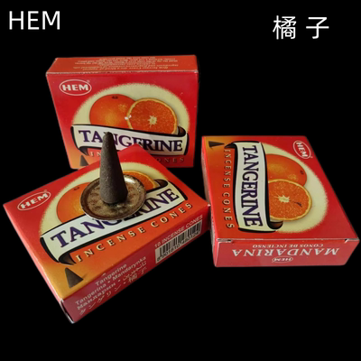 印度香HEM牌TANGERINE橘子锥形香甜橙香室内薰香果香清香型满屋香