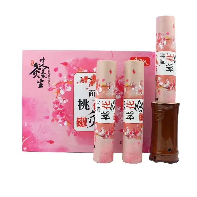 美容院面若桃花宫廷灸