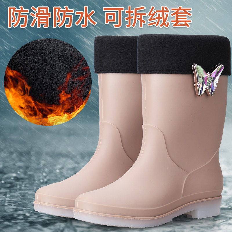 四季雨鞋女士防滑高筒雨靴耐磨中桶水鞋防水防臭套鞋软底劳保胶鞋