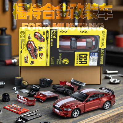 CCA136道奇挑战者SRT拼装合金车