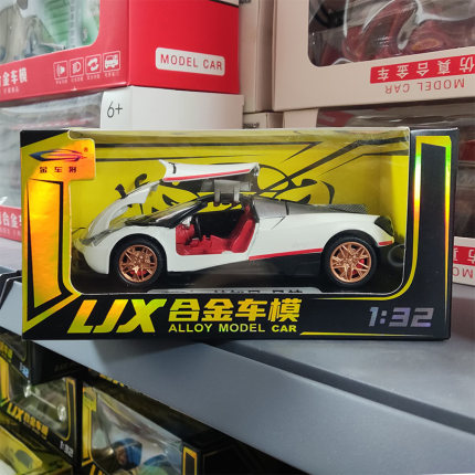 金车将1:32帕加尼封神合金汽车模型仿真声光回力儿童玩具汽车摆件