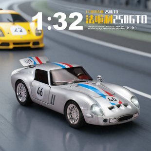 驰源1:32拉法250GTO仿真T1大众巴士合金汽车模型儿童玩具男孩礼物