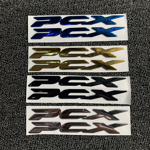 贴纸pcx适用软胶摩托车改装
