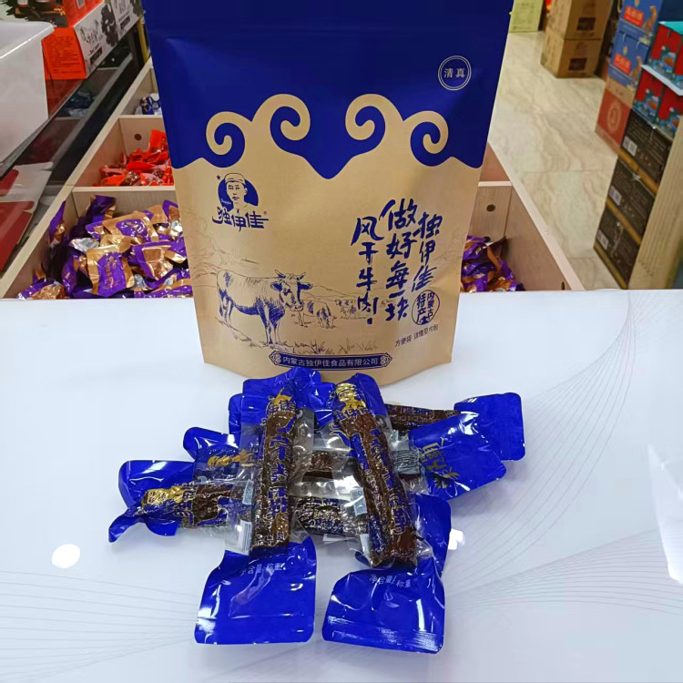 包邮风干牛肉干独伊佳蒙古包装赤峰市中国大陆500g
