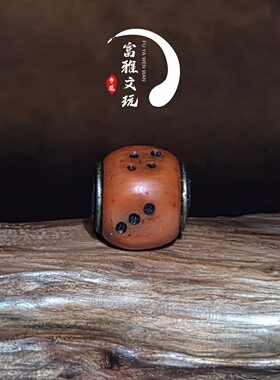料器筛子六方纯手工文玩佛珠配饰