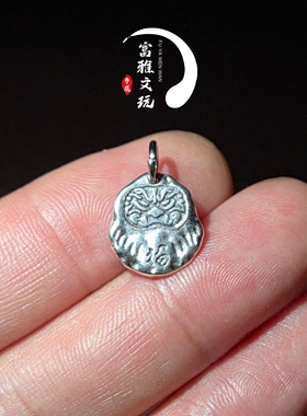 白铜达摩吊坠侧挂文玩配饰