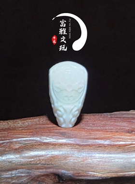 鹿角金刚杵雕刻一体三通文玩佛珠配饰。宽厚高9.5*9*18mm