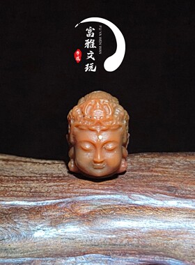 南红玛瑙观音佛珠配饰隔珠配件