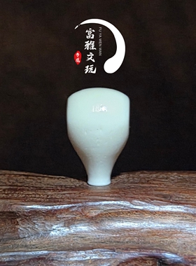 鹿角水滴一体三通文玩佛珠配饰