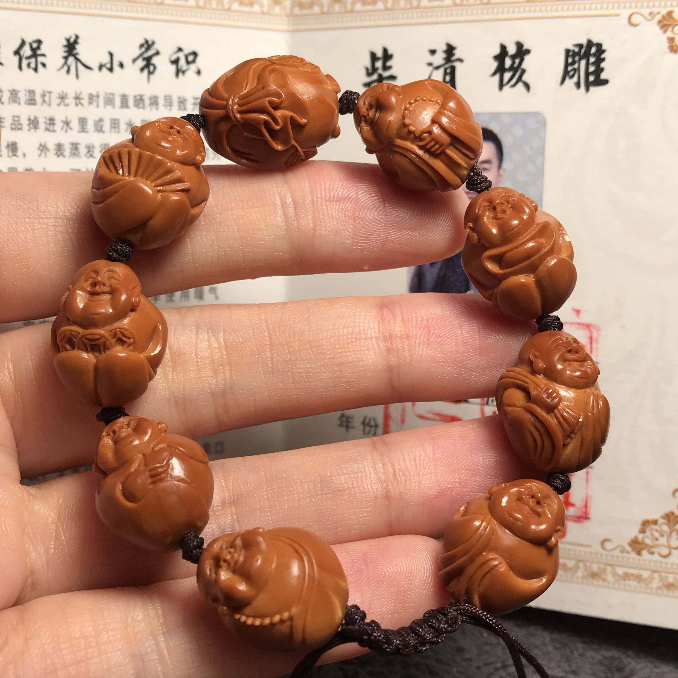 苏工橄榄核雕雕刻八宝小弥勒小豆丁女生款小手腕小手围手串