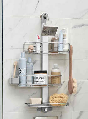 代购美国Simplehuman浴室角架淋浴房置物架卫生间不锈钢壁挂