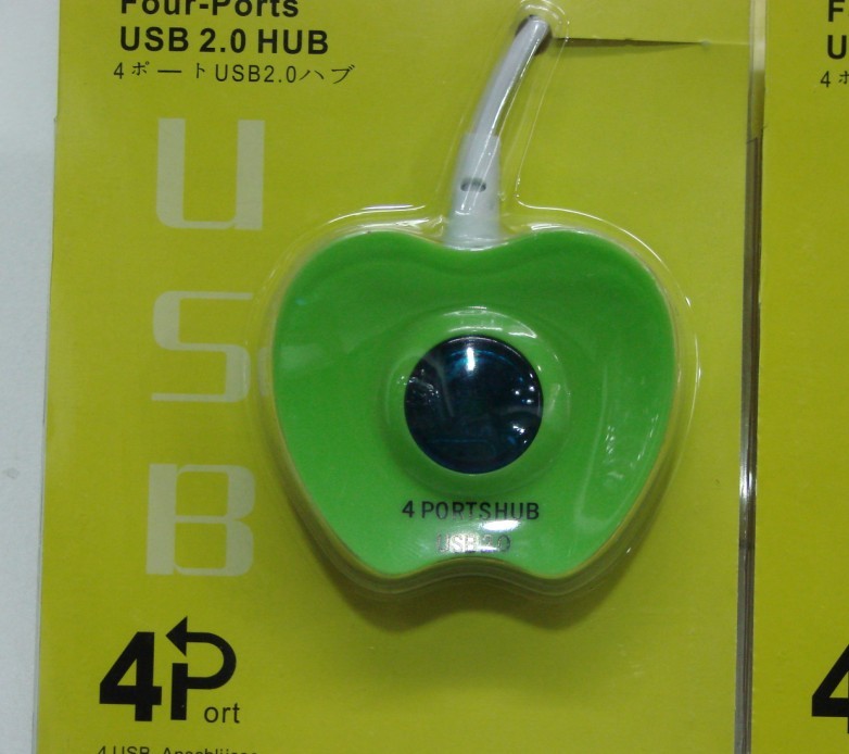 Concentrateur USB - Ref 369045 Image 4