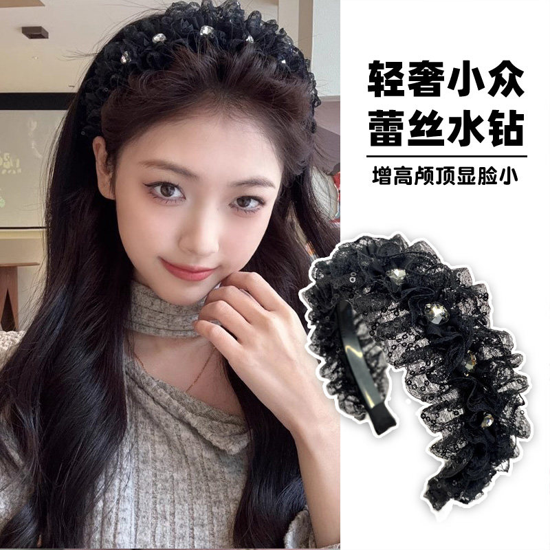 黑色公主风蕾丝镶钻发卡发箍女2025新款高颅顶显脸小压发洗脸头箍