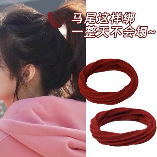 喜庆红高弹力熹金布艺发绳高马尾
