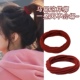 新年红色头绳扎高马尾本命年橡皮筋发绳高弹力发圈发绳女高端简约