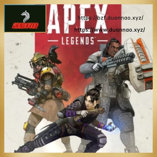 SteamAPEX魔法全平台