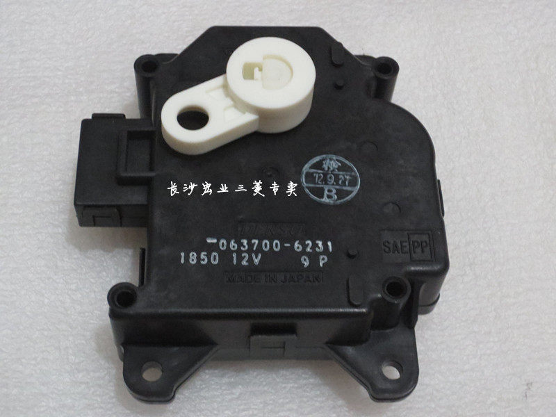 三菱帕杰罗V73 V77 前暖风机冷暖转换电机【日本原装】