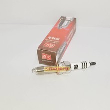 适用川崎ninja400 650 250R Z900 1000 ZX-12R忍者摩托车火花塞