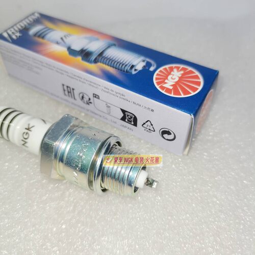 NGK火花塞 BPR7HIX铱金适用两冲程船外机摩托车BP7HS/BPR7HS-10
