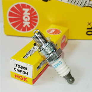 NGK火花塞CMR5H适用本田GX35割草机剪草机绿篱机BAJA若凡消防泵