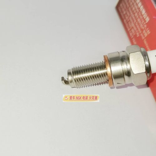 摩托车双铱金火花塞适用GSX600 XJR400 ZXR750 FZR600 GSX-R1000