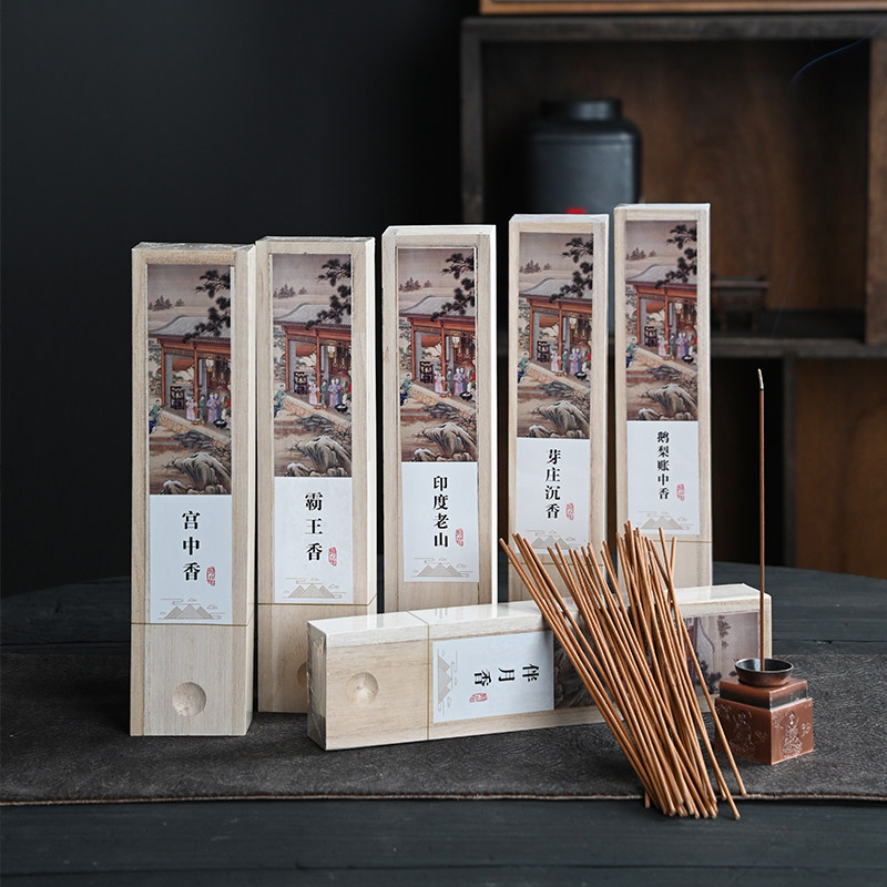 鹅梨帐中香50克线香天然檀香沉香熏老山家用室内客厅茶室持久留香,洗护清洁剂/卫生巾/纸/香薰,中式香/经典熏香,淘宝优惠券,粉丝福利购,淘宝优惠卷
