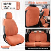 翻毛皮汽车坐垫四季 车垫座套麂皮绒半包车座垫套 通用全包透气冬季