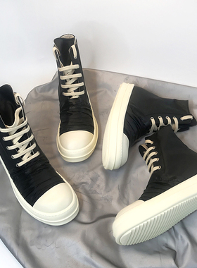 koan家 特精工副线 高帮水蜡黑褶皱系带鞋 情侣鞋TPU厚底鞋