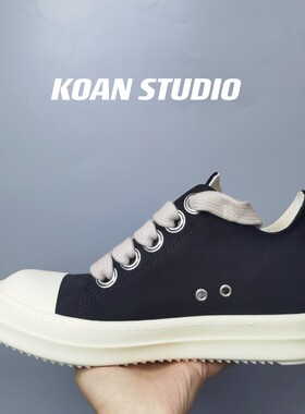 KOAN自制 22款横纹缎面低帮粗鞋带白头DK情侣厚底鞋RO硬底休闲鞋