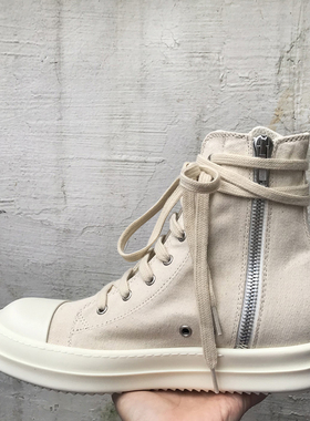 KOAN 精工自制19SS新款胚色布面高帮TPU厚底男女情侣鞋