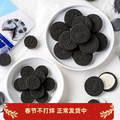 焙多夫夹心饼干生日蛋糕装饰摆件