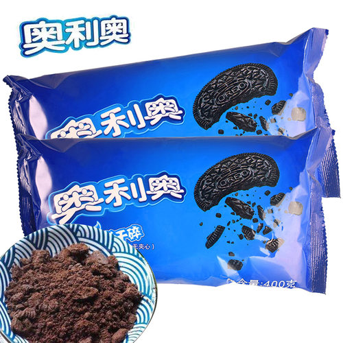 雪媚娘馅料奥利奥饼干碎400g