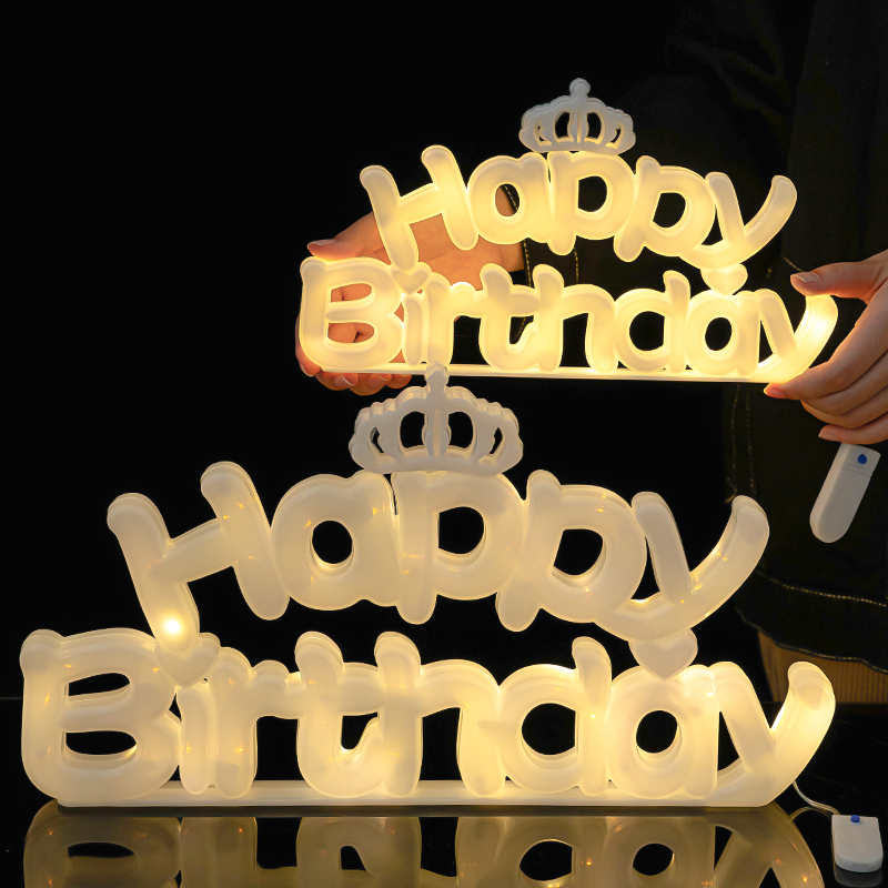 网红皇冠生日快乐字母led灯生日派对场景布置道具装饰氛围灯字牌
