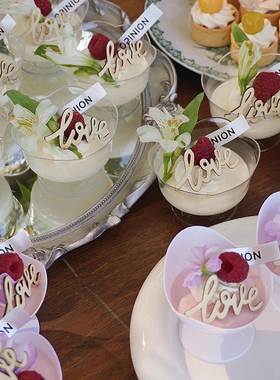 森系婚礼甜品台纸杯推推乐蛋糕装饰摆件love木质wedding贴纸插件