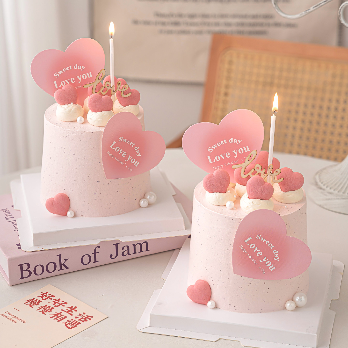 love you爱心卡片蛋糕装饰2.14情人节快乐木质love情侣告白插件,节庆用品/礼品,节日装扮用品,淘宝优惠券,粉丝福利购,淘宝优惠卷