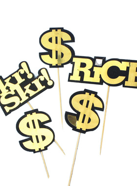 Skr美金美元符号$插件有钱英文Rich插牌生日蛋糕装饰数钱插旗