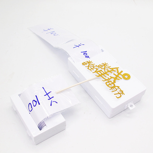 抽钱盒子礼物机关蛋糕装饰红包拉钱神器抖音同款生日出钱钞票纸盒