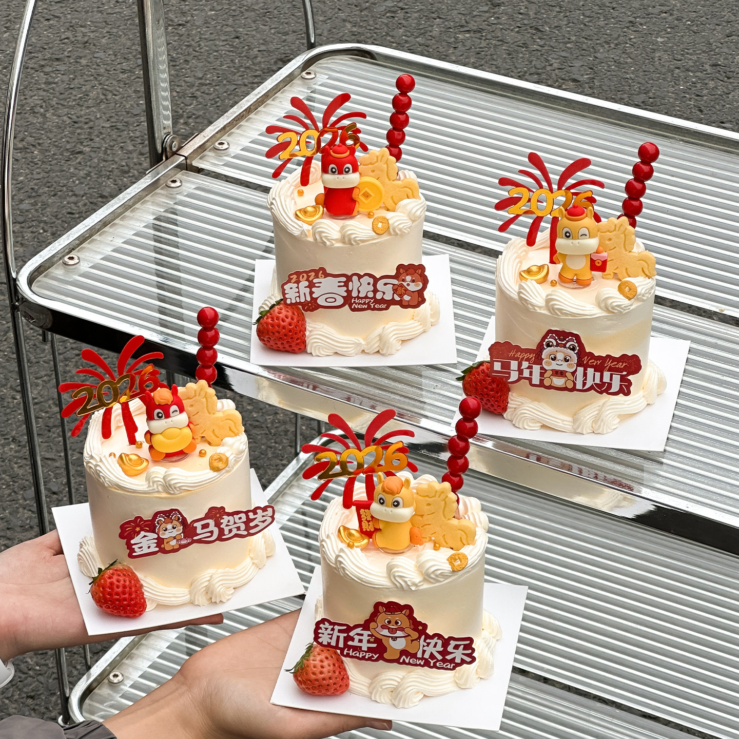 新春快乐马年蛋糕装饰2026礼花亚克力插件糖葫芦小马摆件元旦装扮,节庆用品/礼品,节日装扮用品,淘宝优惠券,粉丝福利购,淘宝优惠卷